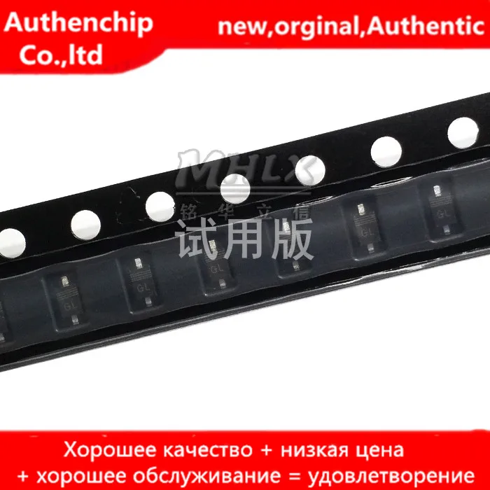 

Новинка 100%, Оригинальный Диод Зенера PZU12B SOD323F 12 В 310 МВт Шелковый экран GL, 30 шт.