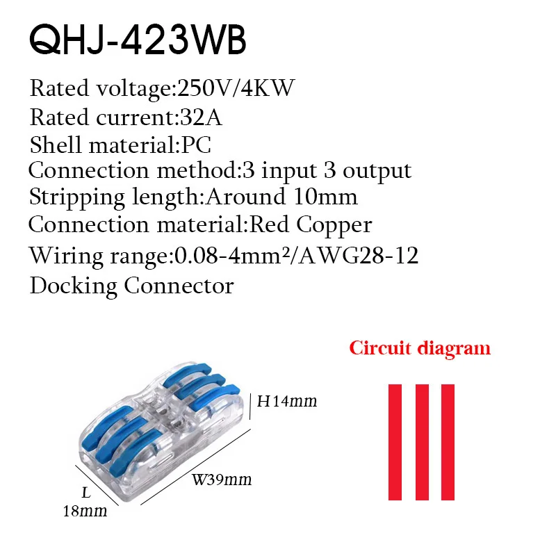 Variant: 423AB