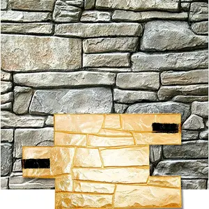 Granit Teppich Texturhaut Haut Ardosia Standard dekorative Steinzement Textur Siegel Polyurethan Teppich Stempel 8 Hauptverkaufsmarken Betonboden - №3