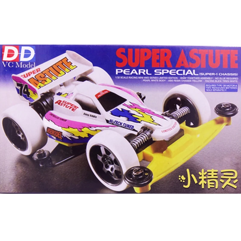 Ruize DD Astute 1/32 Scale Mini 4WD Car Model White Red Black Pearl Special