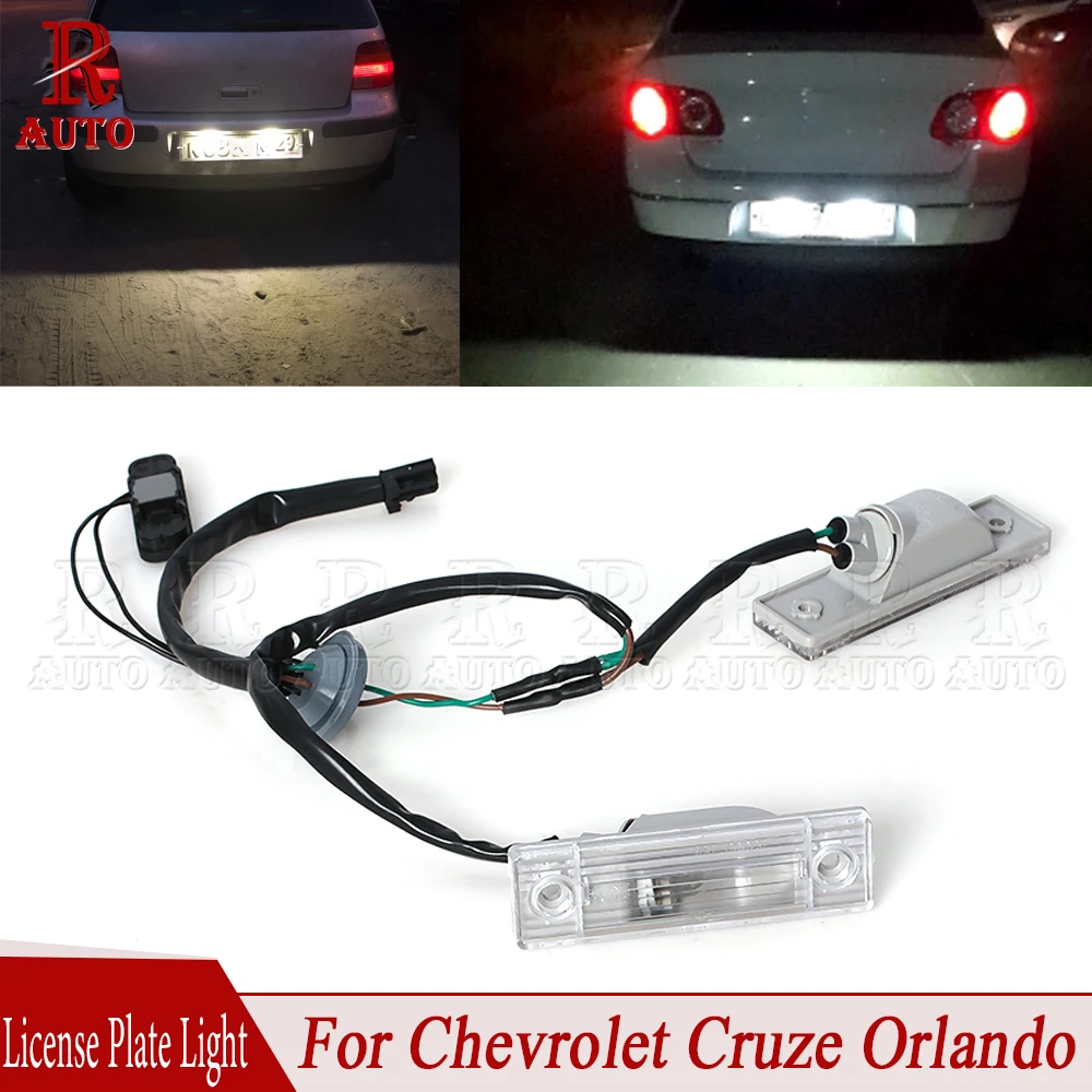 R-Auto luz de matrícula trasera con botón de interruptor de maletero para Chevrolet, Chevy, Cruze, Orlando, 2011-2014, 95961097, 95107229