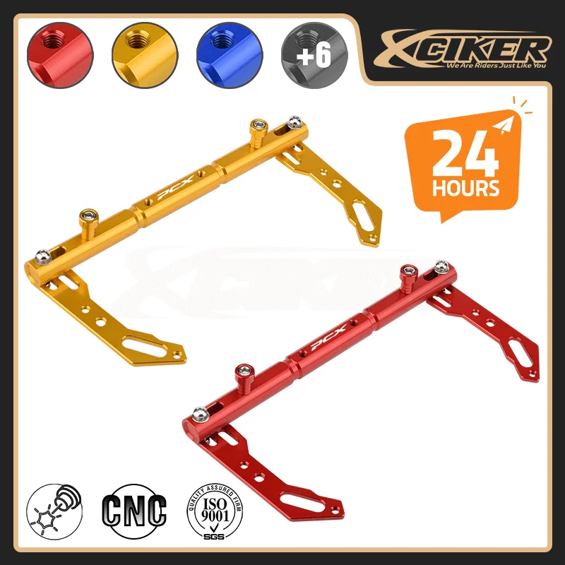 Handlebar Crossbar CNC Motorcycle Balance Beam Multifunctional Cross Bar Bracket Accessories for Honda PCX 160/150/125