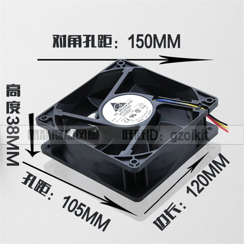 Original AFC1212DE 12CM 12V 3A 12038 ultra-large air volume 4wire PWM intelligent temperature control Ant S9 violent cooling fan