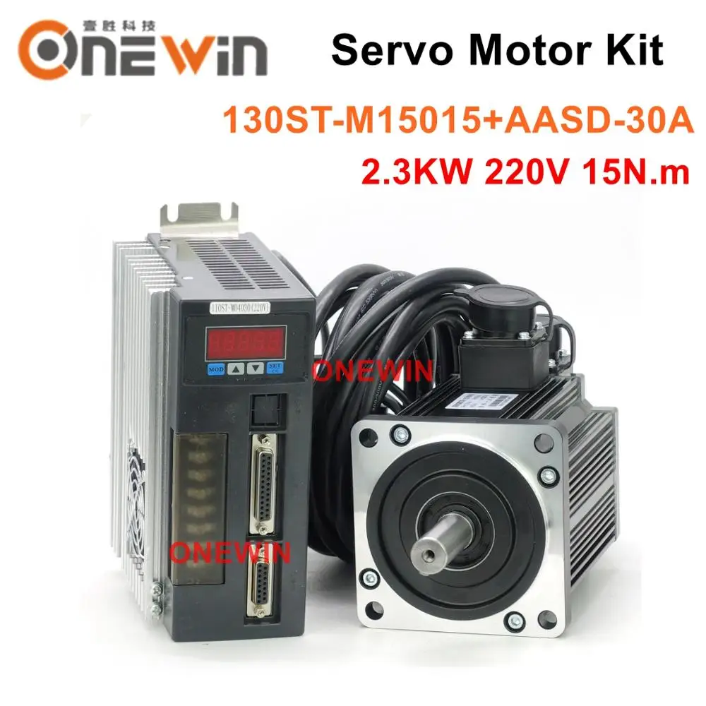 

2.3KW AC servo motor kit 130ST-M15015+AASD-30A driver diameter 130mm 220V 15NM 1500rpm