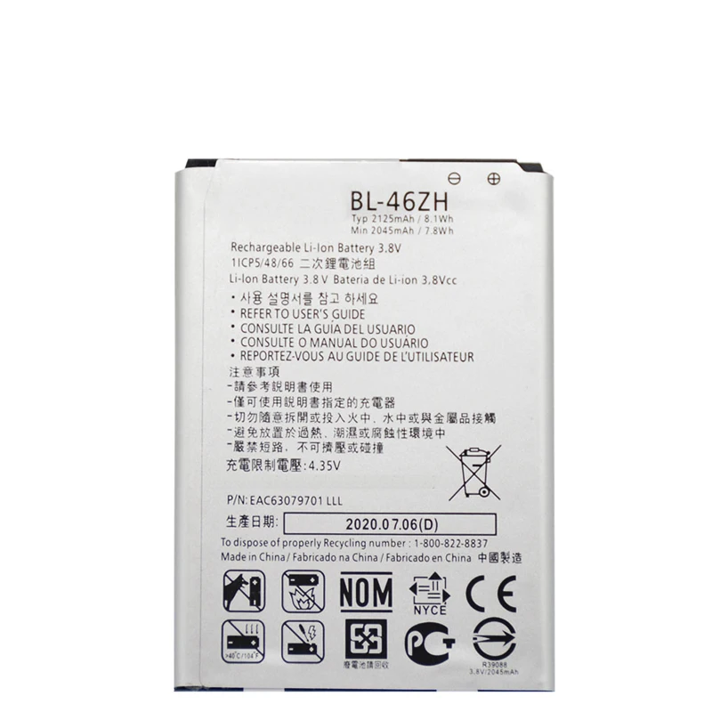 2125mAh BL-46ZH Original Size Replacement Battery For LG K8 LTE K350E K350NK350AR Mobile Phone