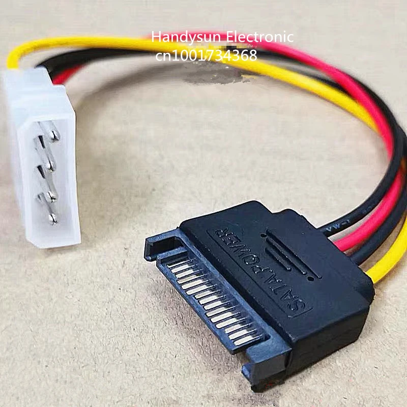 Cabo adaptador de disquete sata 15pin macho para 4pin macho 15 pinos para 4 pinos fdd, cabos de energia, cabo de conexão 20cm 18awg