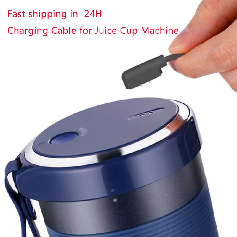 Charging Cable for MORPHY RICHARDS MR9600 Juice Cup Machine Magnetic Charger Power Cord Fast shipping in 24H【