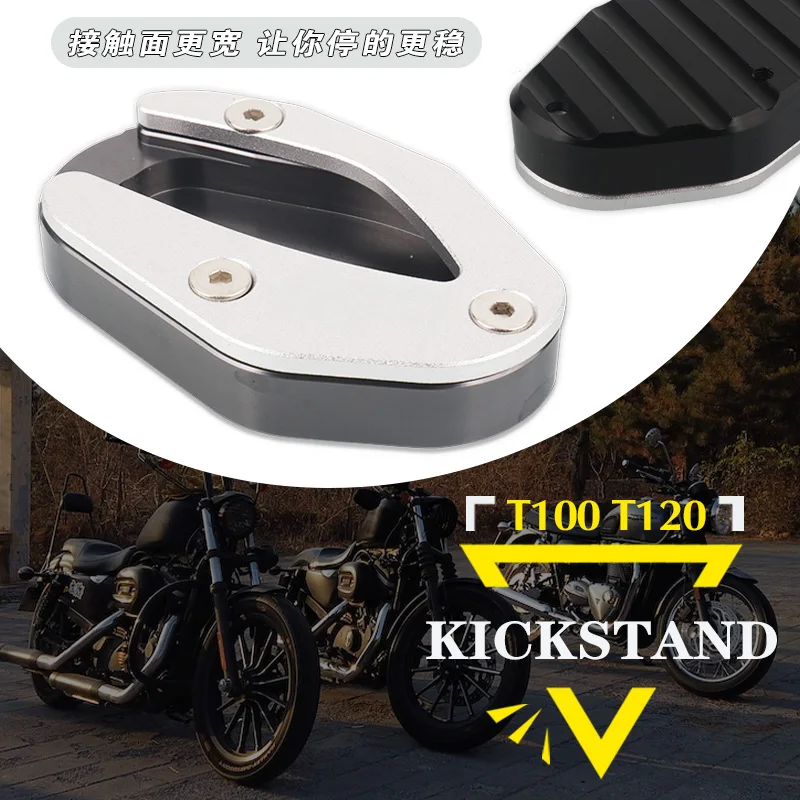 For Bonneville T100 T120 Motorcycle CNC Side Stand Pad Plate Kickstand Enlarger Support Extension