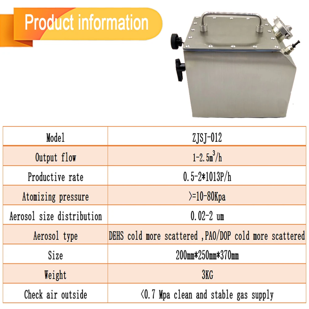 Aerosol Generator ZJSJ-012