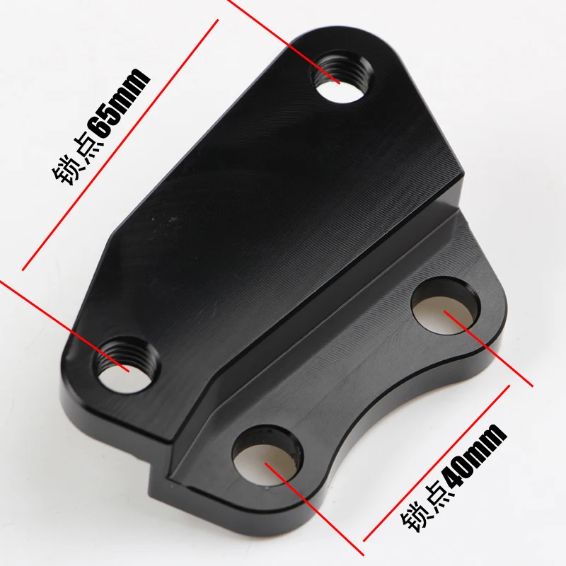 Adaptador de soporte de pinza de freno de motocicleta para Yamaha Scooter cygnus-x (para disco de 260mm y pinzas de freno de 40mm)