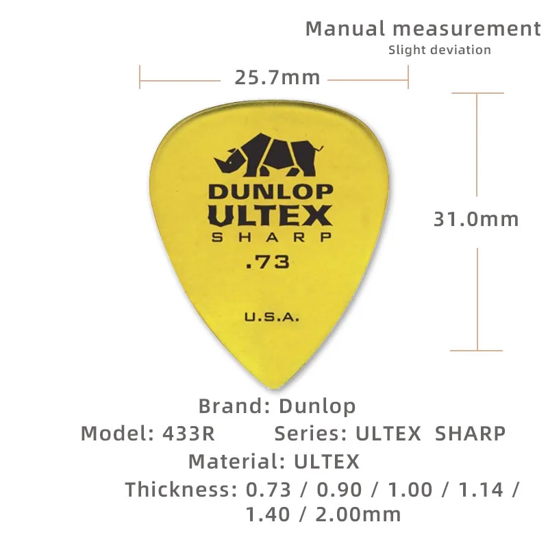 Dunlop    Pick. 433R Rhinoceros SHARP ULTEX material Acoustic/electric guitar pick. Thickness: 0.73/0.90/1.00/1.14/1.40/2.00mm.