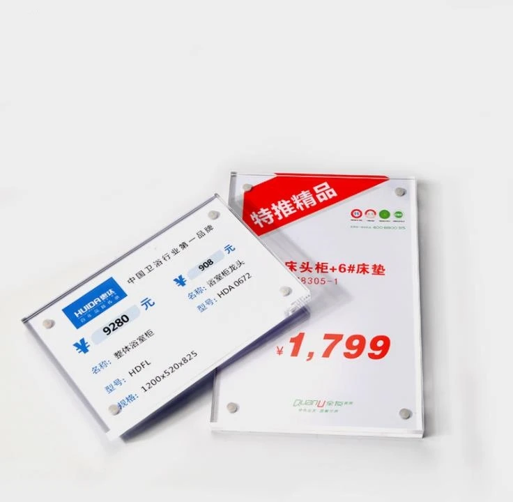 100pcs 152*102mm Wall Mount 6mm Thick Magnetic Acrylic Sign Holder Frame Price Card Tag Label Counter Top Stand SN1792