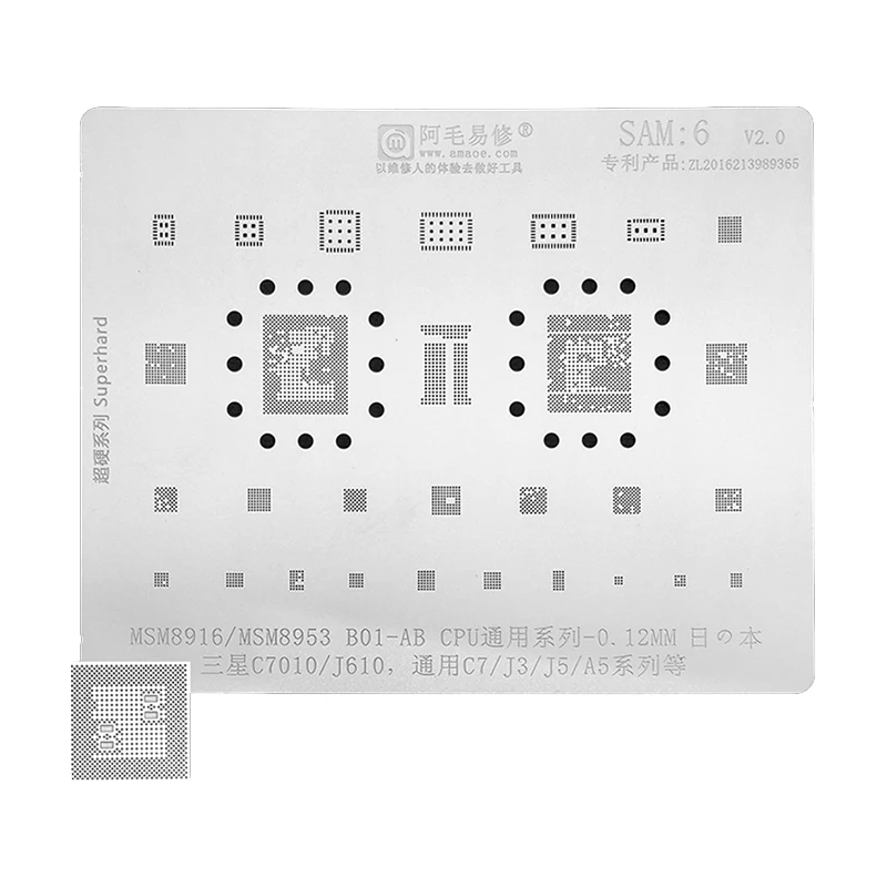 Amaoe SAM6 BGA Reballing Stencil For SAMSUNG C7 J3 J5 A5 C7010 J610 MSM8916 MSM8953 B01-AB CPU RAM IC Chip Tin Net Steel Mesh