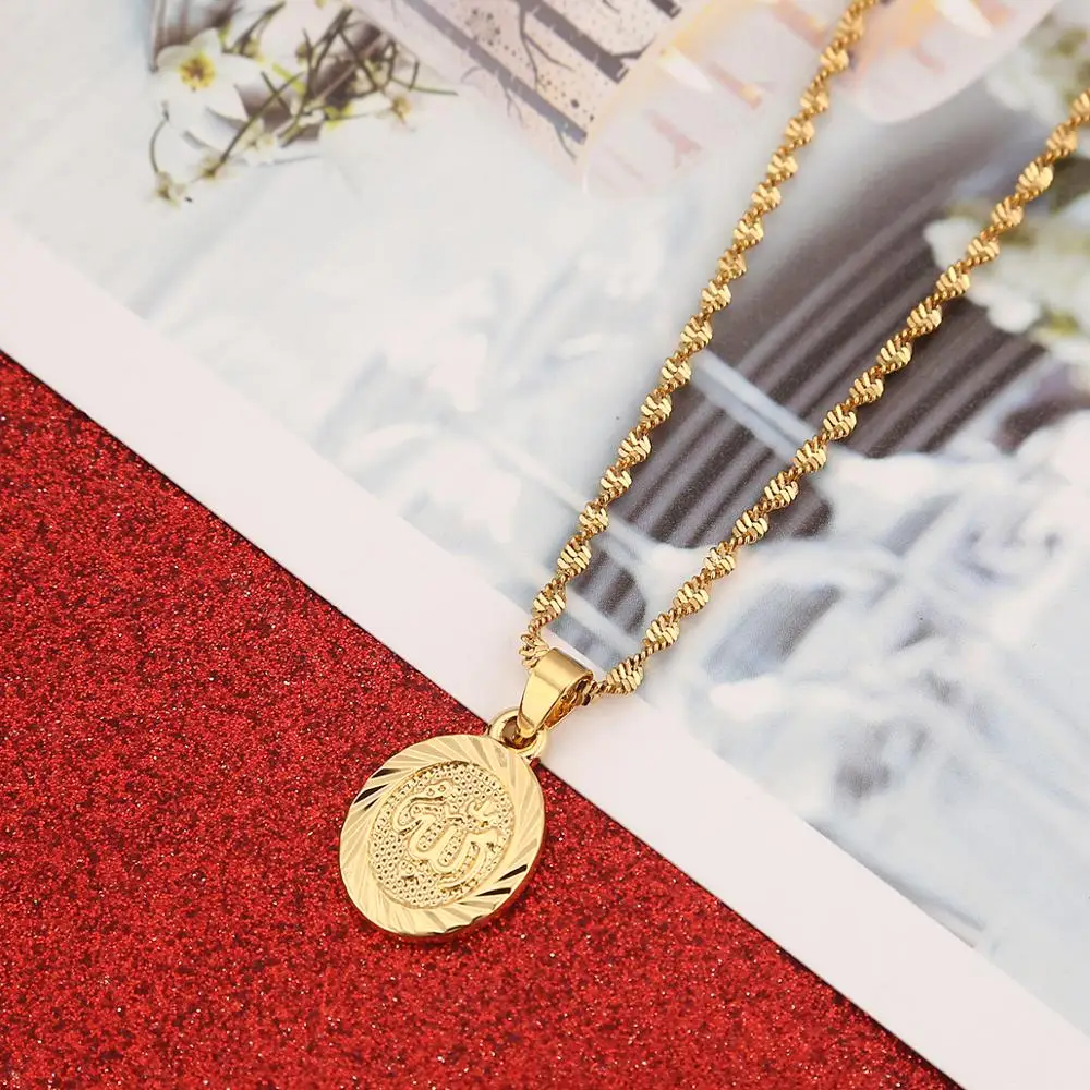 24K Gold Color Islamic Arabic script Allah Oval Pendant Necklace Islamic Allah Charm Jewelry