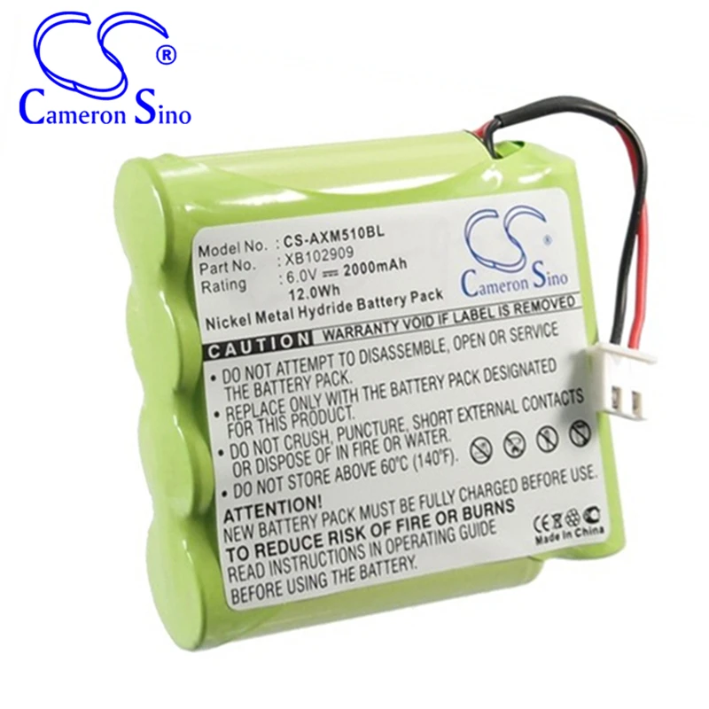 CameronSino Battery for Axalto Magic 5100 3W M5 M8 fits Axalto T036244A UB70060 Barcode Scanner battery 2000mAh 6.00V Ni-MH