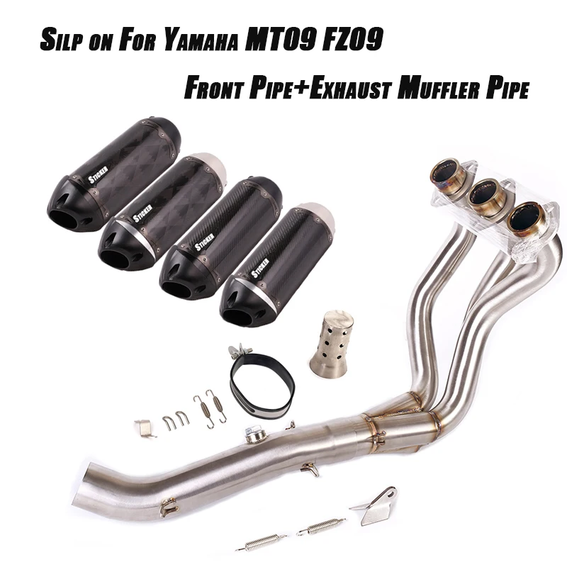 Full Set Exhaust System For Yamaha FZ09 MT09 race 51mm Front Link Pipe Connect Tail Vent Muffler Tube Lossless installation