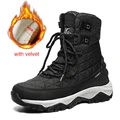 68911 With fur Black