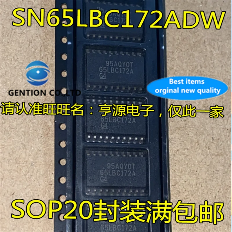 

10Pcs SN65LBC172 SN65LBC172ADWR 65LBC172A SOP20 Differential driver IC in stock 100% new and original