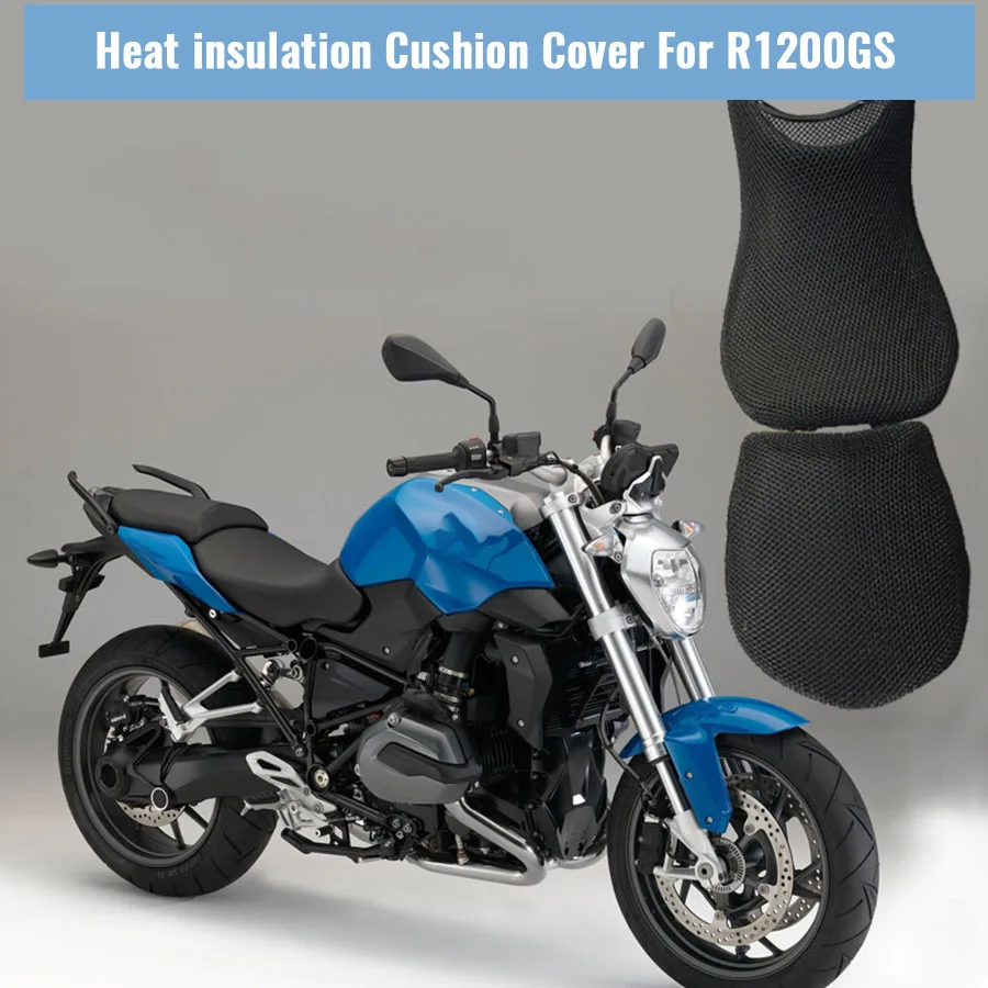 

motorcycle seat covers 3D air mesh and breathable Anti-Slip motorcycle Waterproof ventilation seat covers inter for BM R1200GS