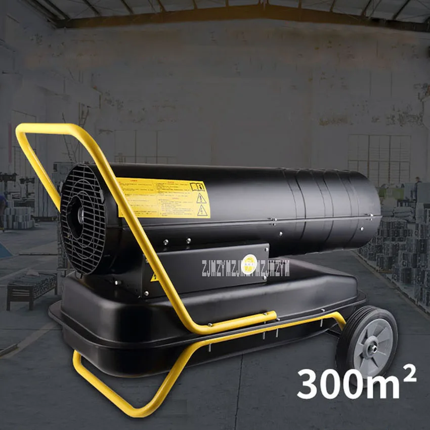 

50A-F Industrial Fuel Air Heater Digital Display Industrial Fan Heater Household Warm Air Blower 220v 50KW 2.0-4.0L/h 200-300m2