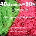 80m mix