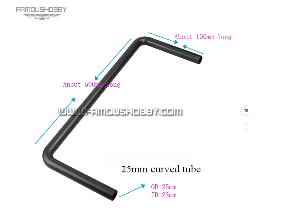 Famoushobby 4 pezzi 25mm tubo curvo in fibra di carbonio/manico in fibra di carbonio integrato/piega/tubo comune/aggiornamento del tubo cardanico