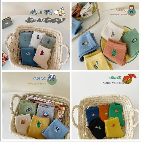 

5Pairs/Lot 1-12Year 2023 spring and autumn cartoon embroidery male and female baby socks boy girl kids children's tube socks