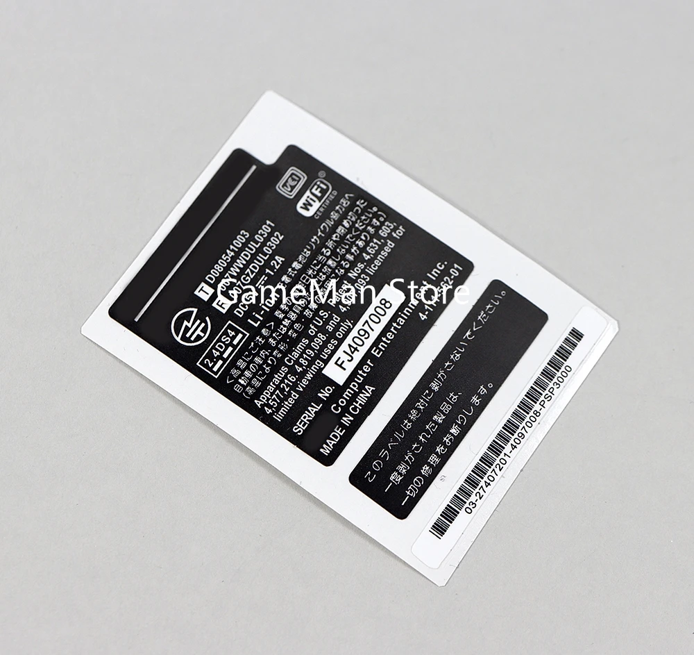 5pcs for PSP1000 Shell Sticker for psp2000/3000 Shell Battery Warehouse Label Warranty Label Bar Code Sticker