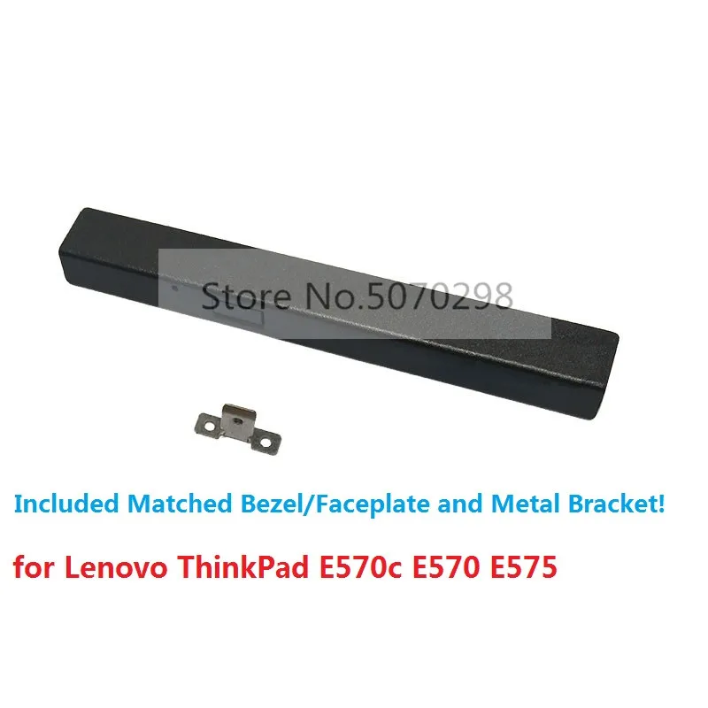 ODD DVD Optical Drive Curved Bezel Front Panel Cover Faceplate Mounting Bracket Holder for Lenovo ThinkPad E570c E570 E575