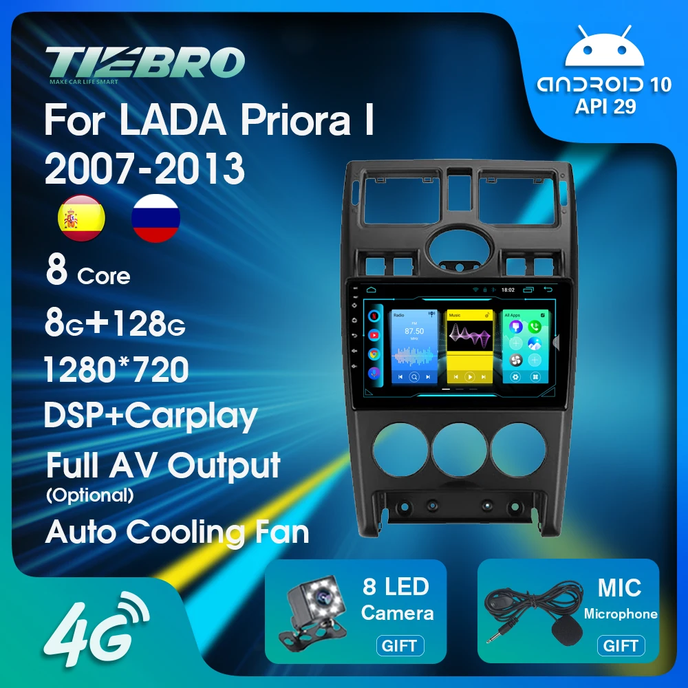 Car Radio 2din Android 10.0 For LADA Priora I 1 2007 2008 2009-2013 Stereo Receiver GPS Navigation Car Multimedia Player NO DVD