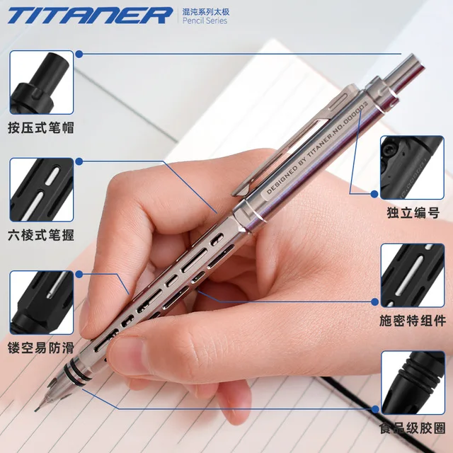 TITANER Titanium alloy mechanical pencil  Automatic Pencil 0.5mm  Professional Drawing Writing Mechanical Pencil