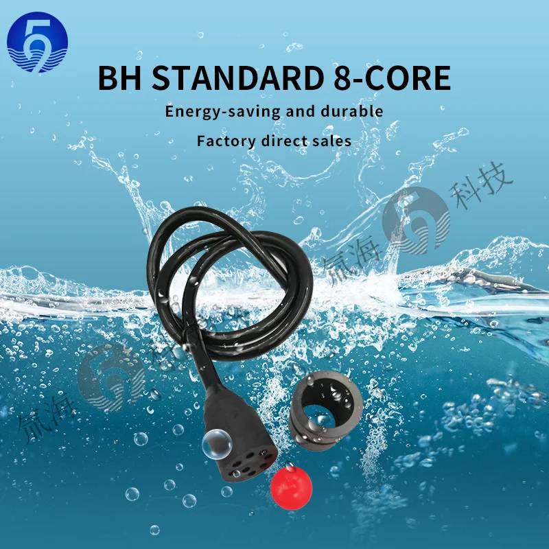 

Underwater Connector Standard New 8-Core 10A Miniature 7000 Meters Signal Transmission Cable Waterproof Plug-in Connector