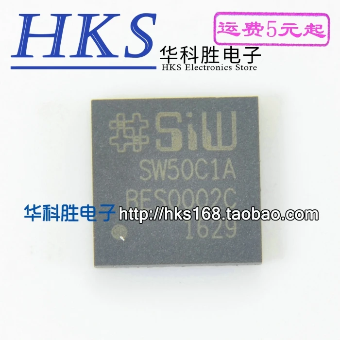 Original 1 uds/SW50C1A QFN