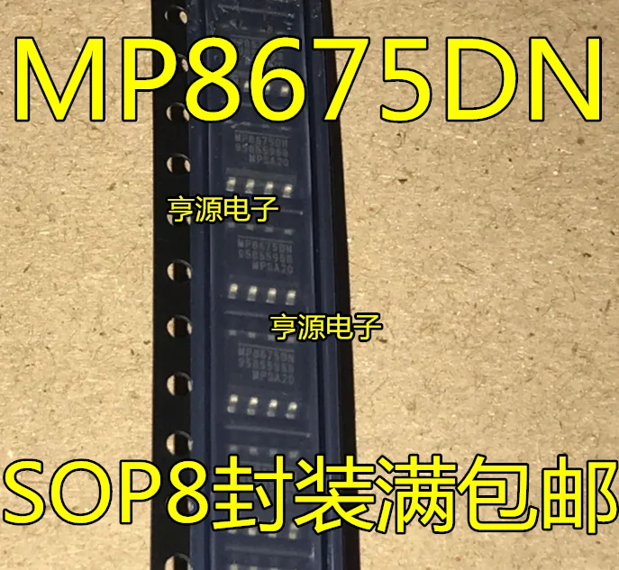 5pieces MP8675  MP8675DN  MP8675DN-LF-Z IC