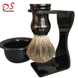 Dscosmetic pure badger hair Shaving brush Set Brush Stand shaving Bowl for men shave