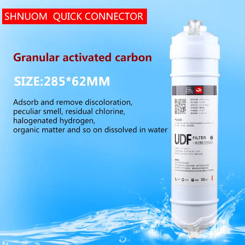 Filtro purificador de agua de 10 pulgadas, conexión rápida de 1/4 ", UDF, carbón activado granulado para cocina, 285MM x 62MM, elemento de filtro de Linker rápido
