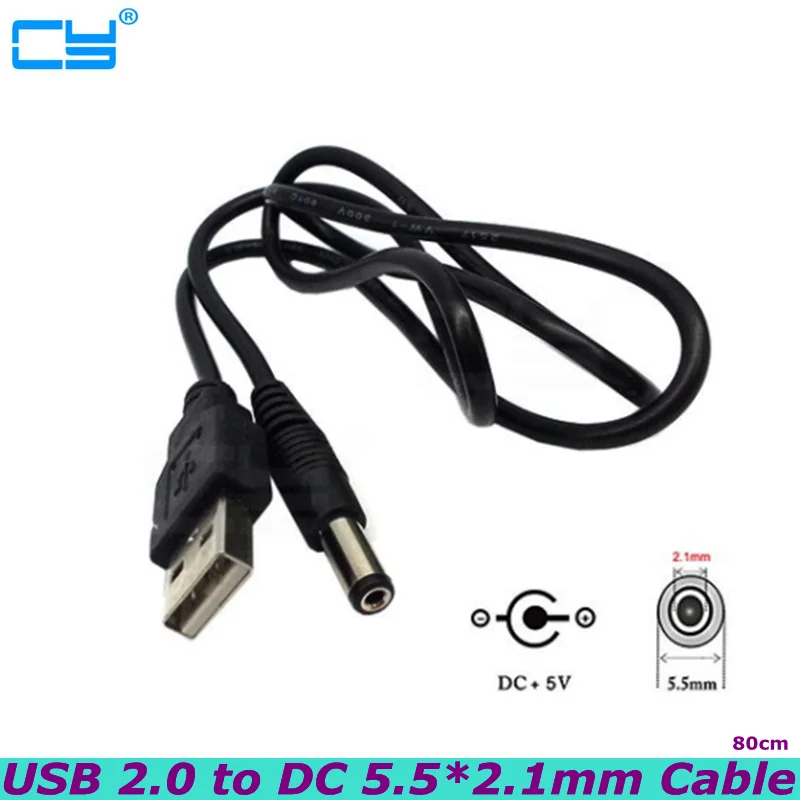 High Quality USB 2.0 Type A Male to DC 5.5x2.1mm DC Power Plug Barrel Connector 5V Cable For Small Electric Fan Audio 80cm