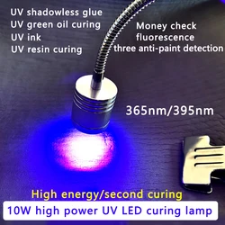 10w de alta potência uv cura lâmpada sem sombra cola vidro acrílico verde óleo cura reparação do telefone móvel cura lâmpada