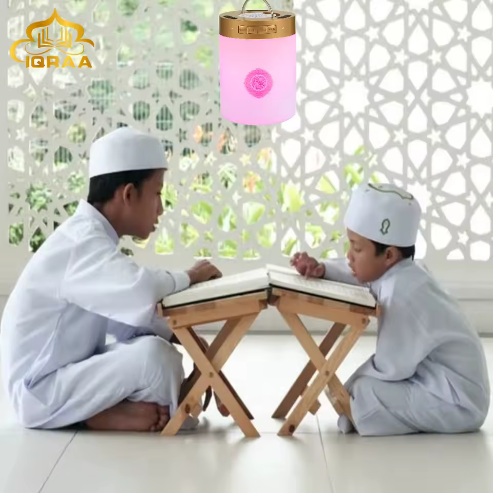 Quran Speaker Lamp, Bluetooth Fm, Touch Control, Portable Led Night Light.