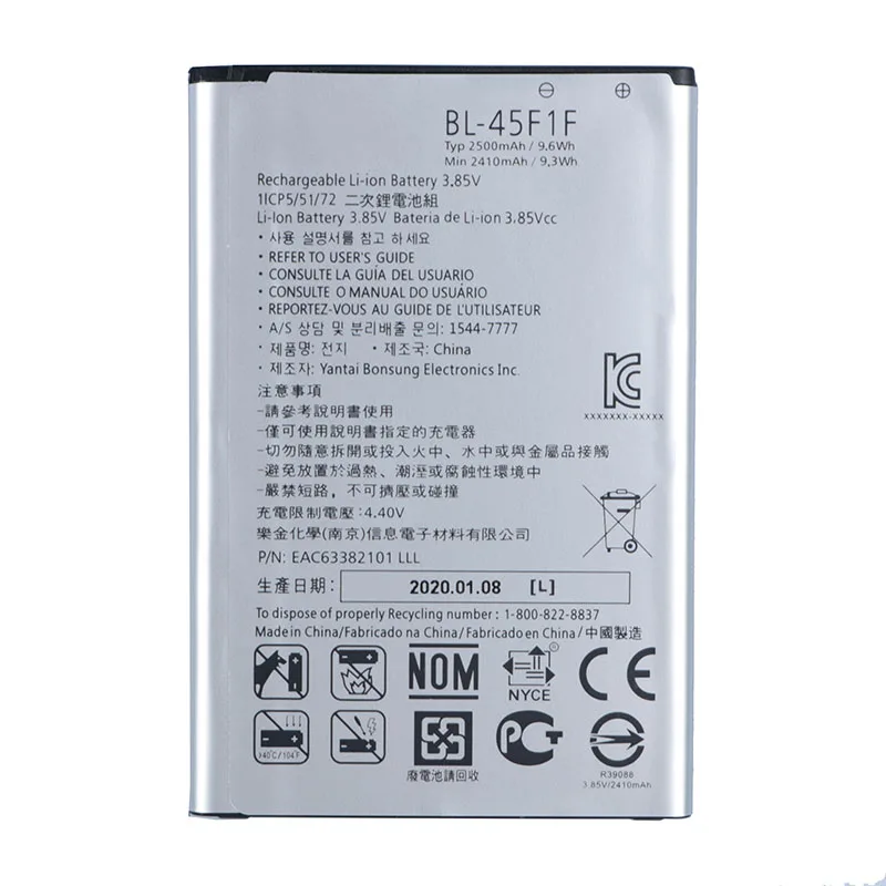 Original BL-45F1F Battery for LG k8 K4 K3 M160 LG Aristo MS210 2410mAh X230K M160 X240K LV3  (2017 version K8)