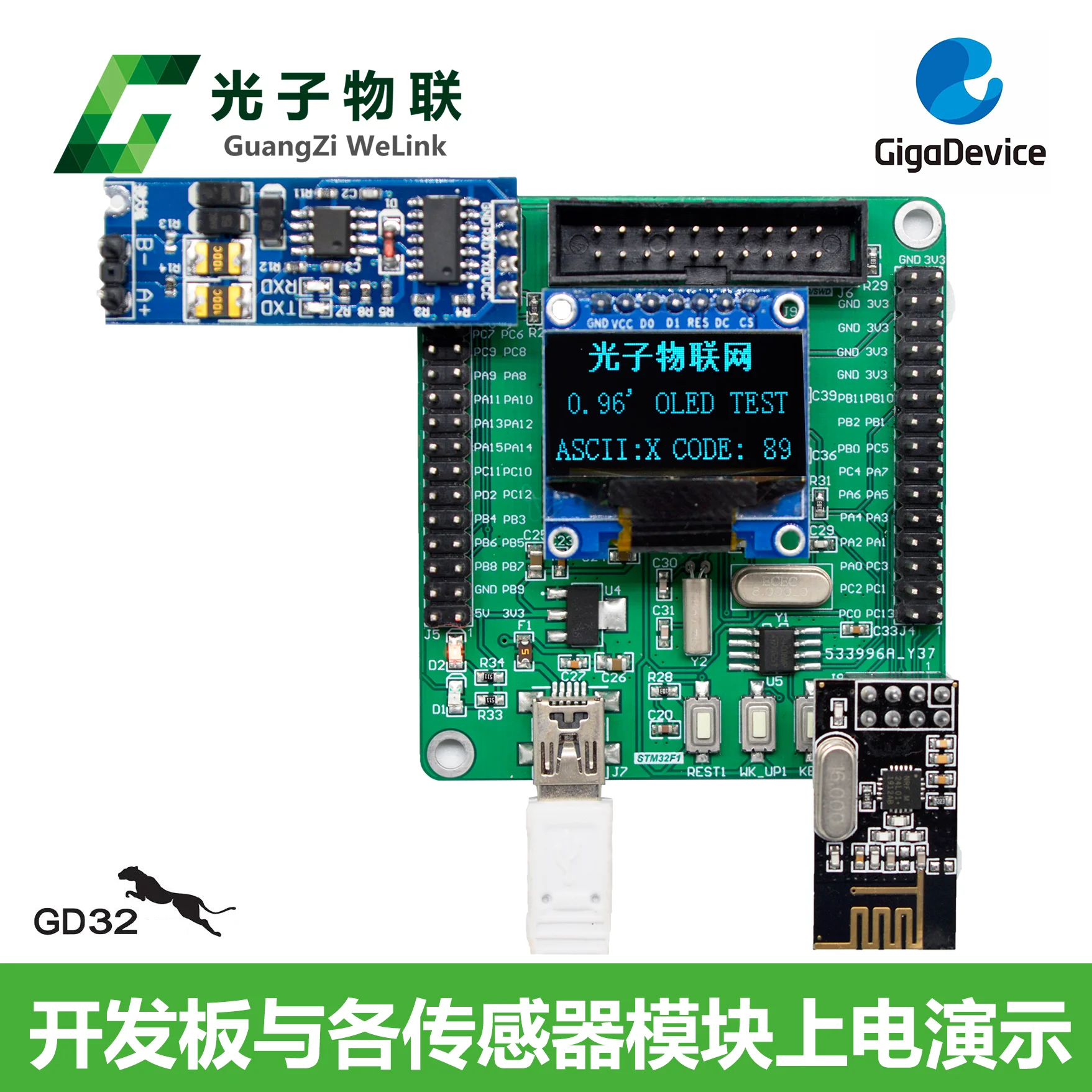 New GD32F103RCT6 Development Board GD32 Learning Board Core Board Evaluation Board with Routine Main Chip