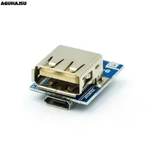 5V Boost Power Modules 5pcs #2