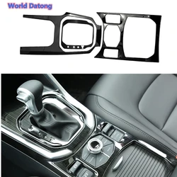 Accessories For Great Wall Haval H6 2017 2018 2019 Stainless Steel Drawing black Gear Shift Panel Decorated Frame