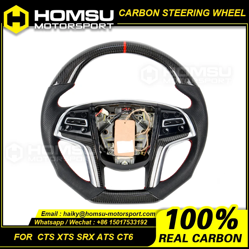 

For cadillac CTS XTS SRX ATS CT6 Custom alcantar carbon fiber steering wheel racing wheel convertible