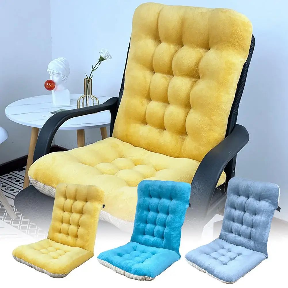 Long Cushion Recliner Chair Cushion Solid Color Cushion Soft Comfortable Office Chair Seat Cushions Garden Lounger Mat