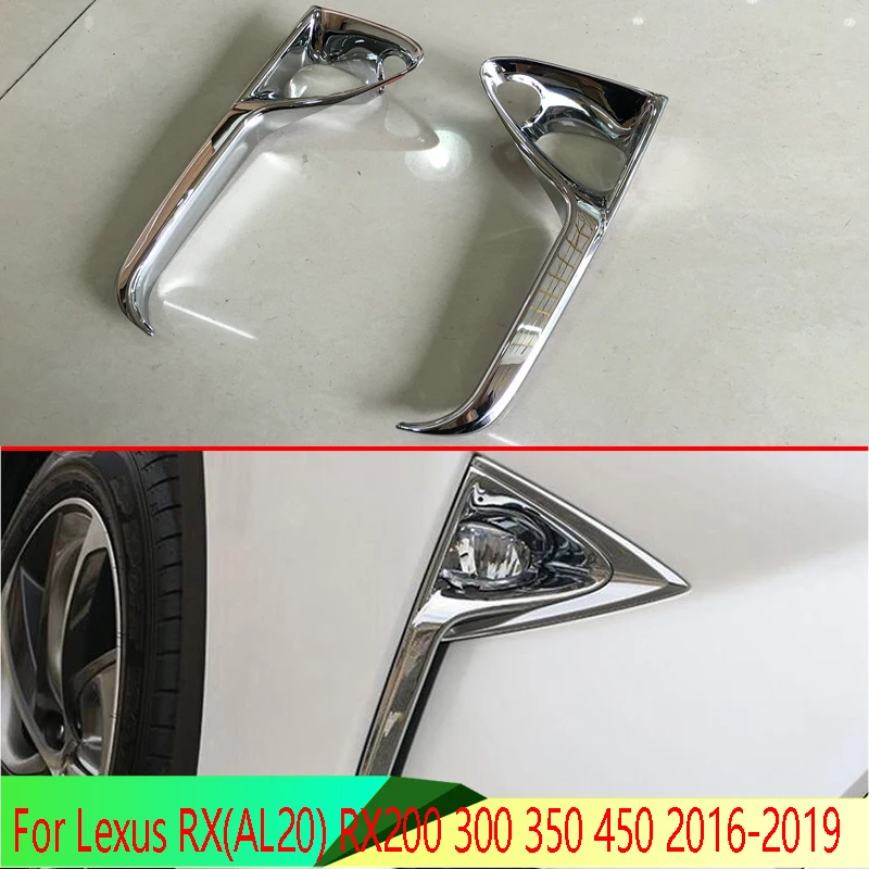 For Lexus RX(AL20) RX200 300 350 450 2016-2019 ABS Chrome Front Fog Light Lamp Cover Trim Molding Bezel Garnish Sticker