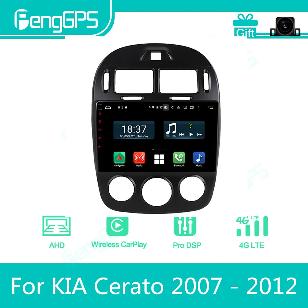 

Автомагнитола для KIA Cerato 2007-2012, Android, мультимедийный DVD-плеер, 2 Din, Авторадио, GPS-навигация, экран дисплея блока PX6