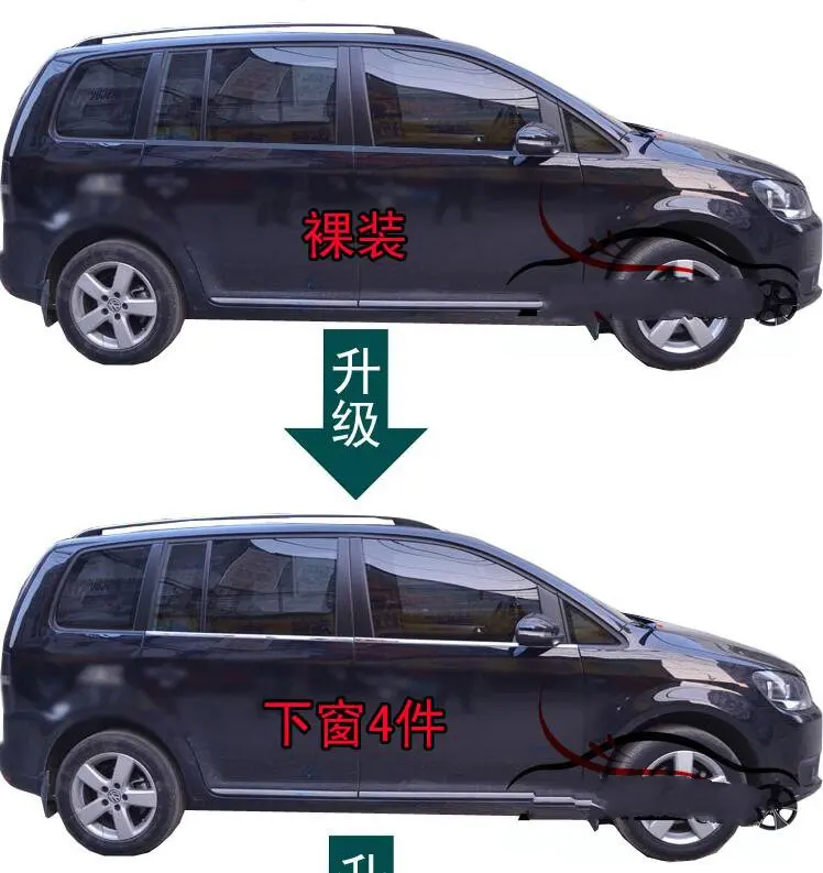 1 Set Stainless Steel Window Trim Cover Exterior Body Decoration For Volkswagen Touran 2011 Chrome Car-Styling