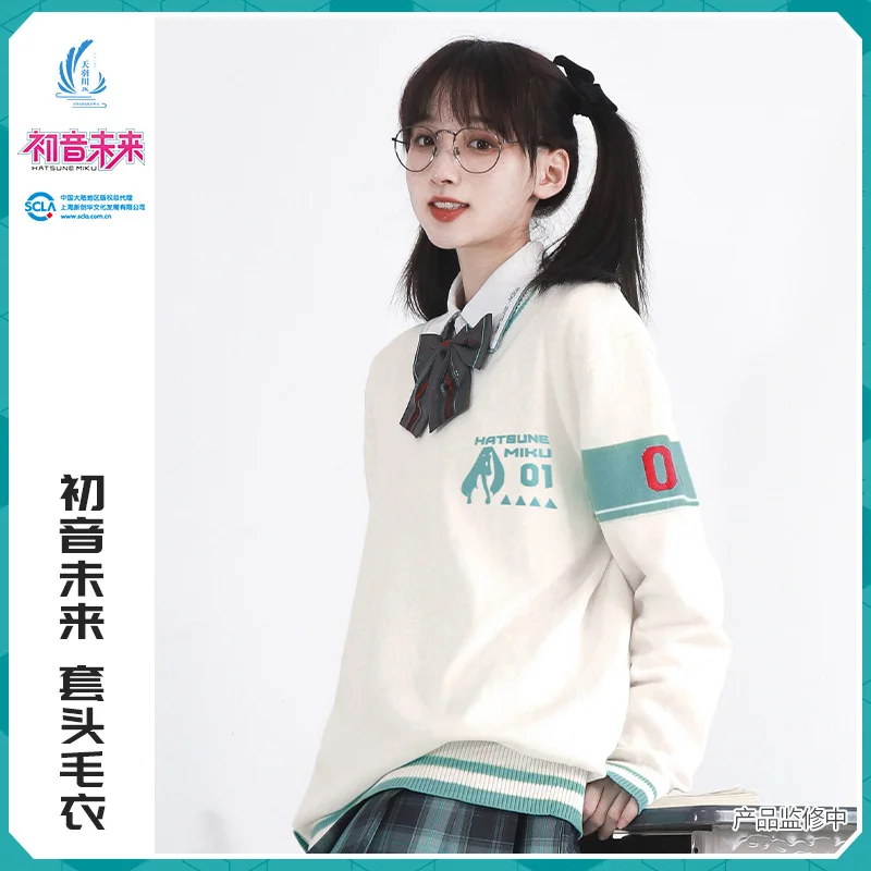 Original Japanische Schule Pullover Anime Miku Pullover JK Uniform Herbst Winter Frauen Sweatshirt Vocaloid Cosplay Weibliche Pullover