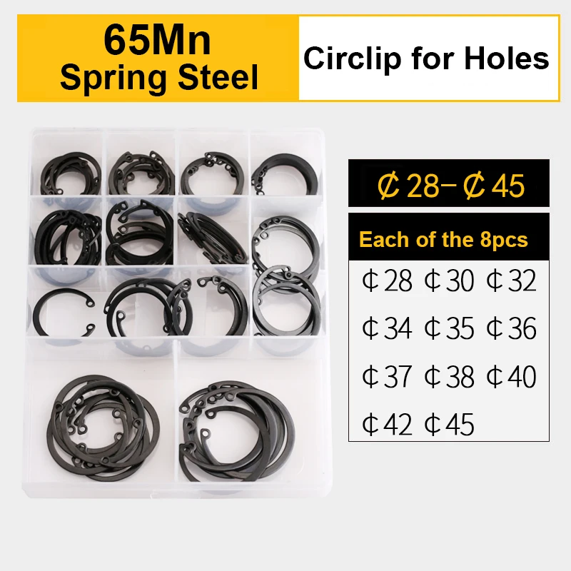 Circlips for Holes / Circlips for Shafts / E Ring Combination Set Clamp Spring  Split Washer C-type E-type Circlip Plier Set